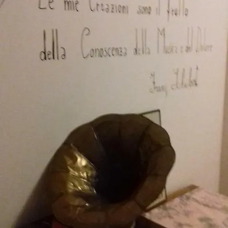 La Casa Della Musica * Gorycja